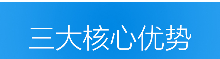 食品機(jī)械