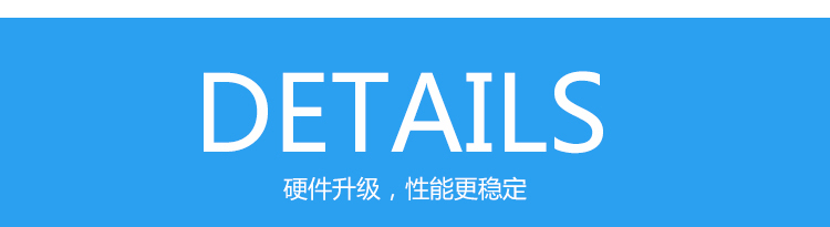 食品機(jī)械
