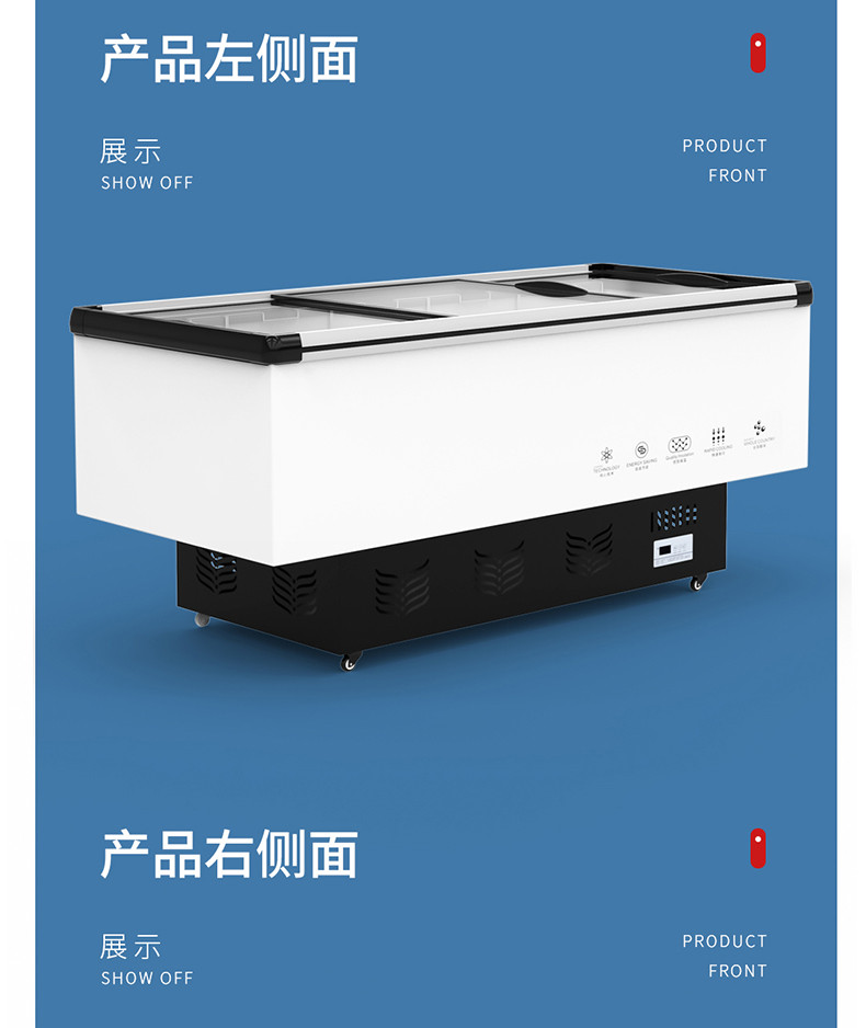 食品機(jī)械
