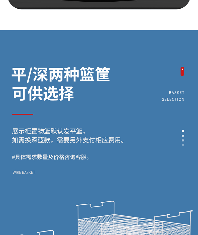 食品機(jī)械