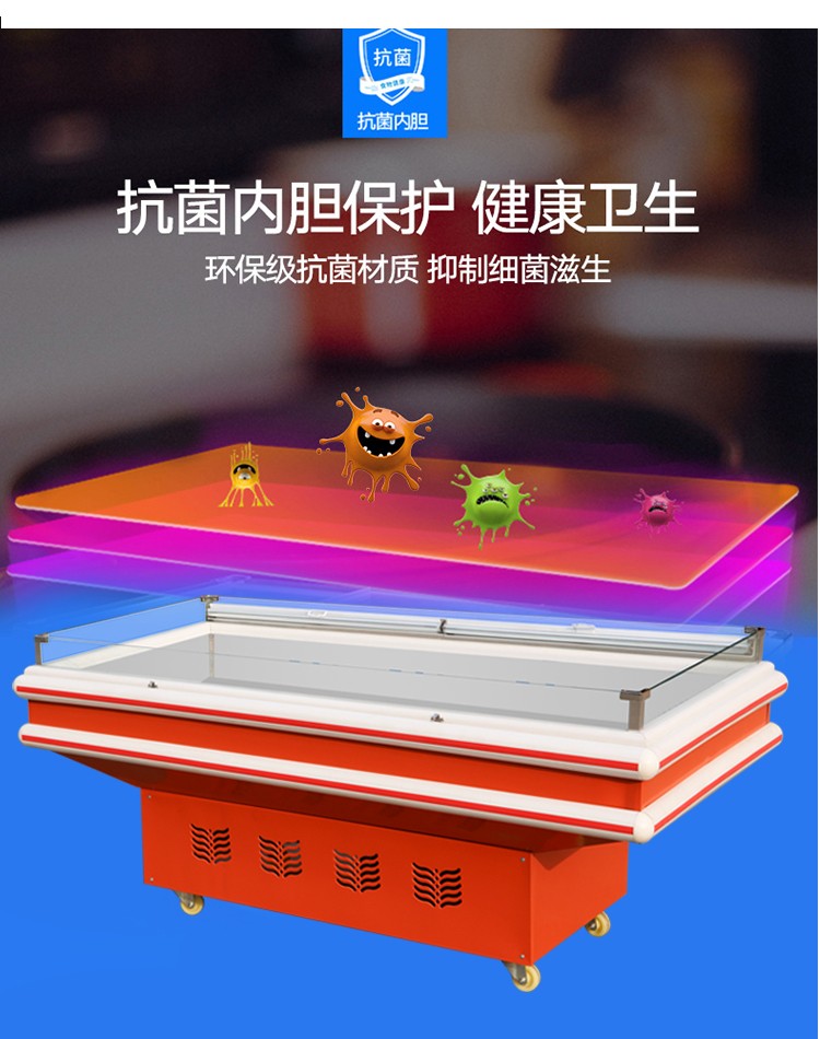 食品機(jī)械