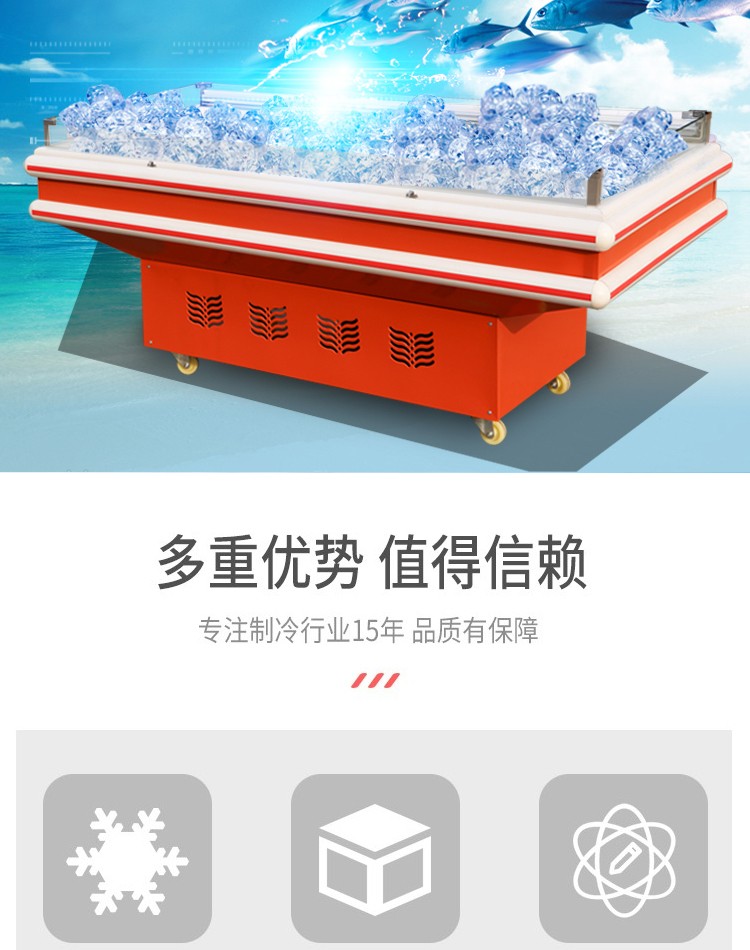 食品機(jī)械