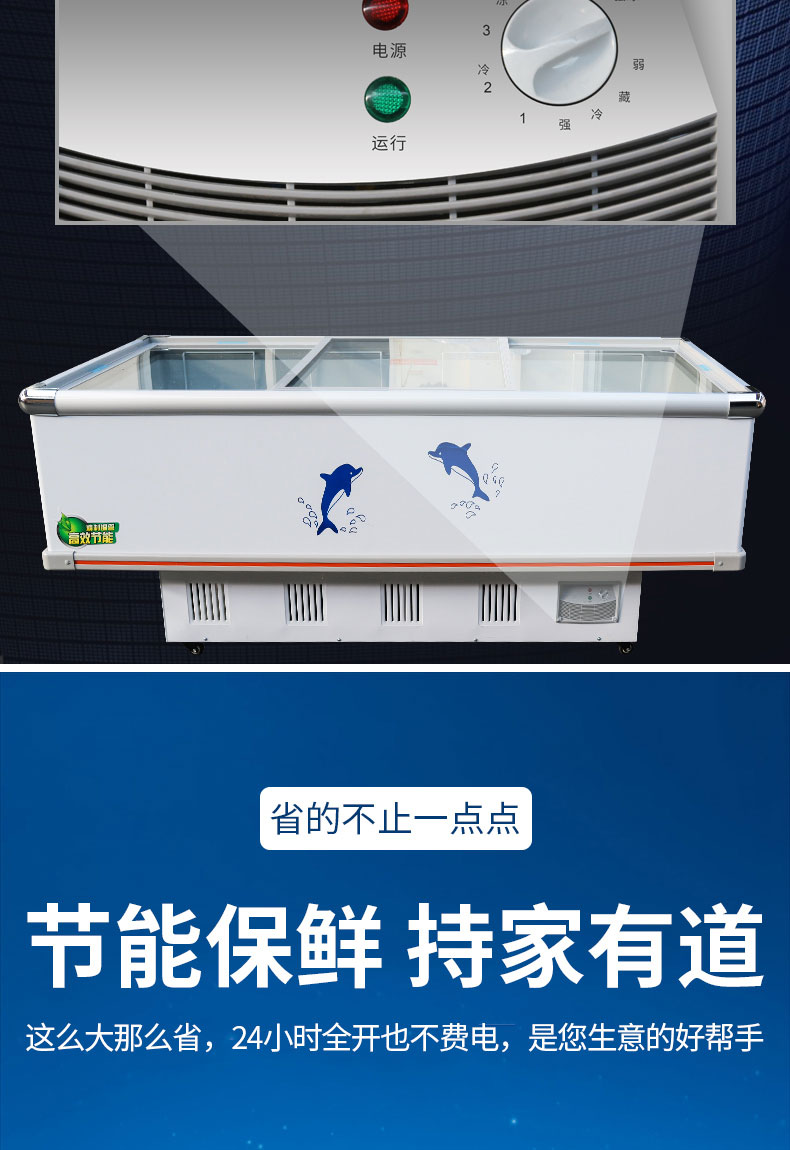 食品機(jī)械