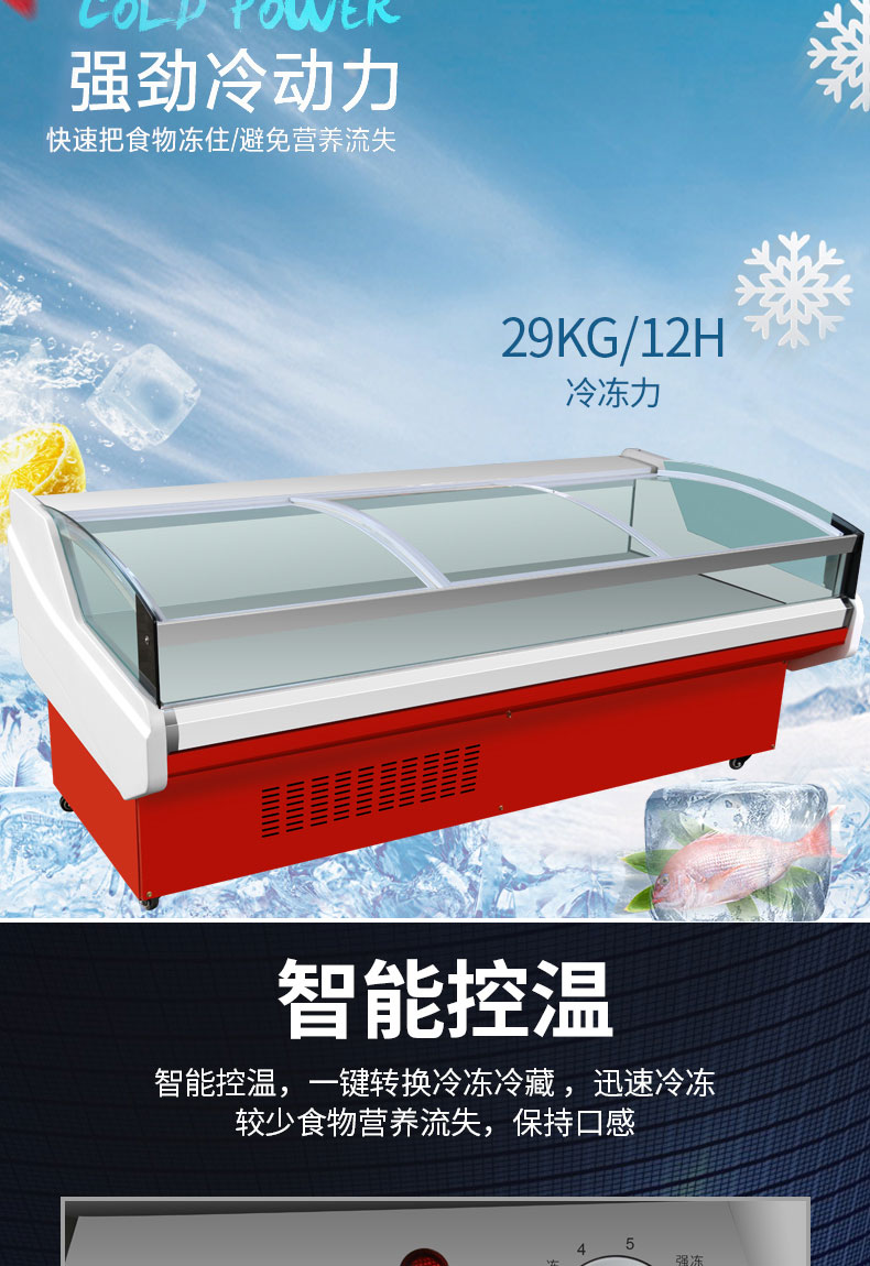 食品機(jī)械