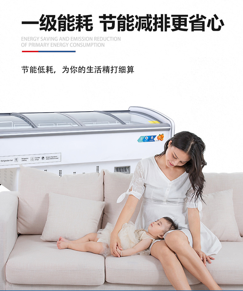 食品機(jī)械