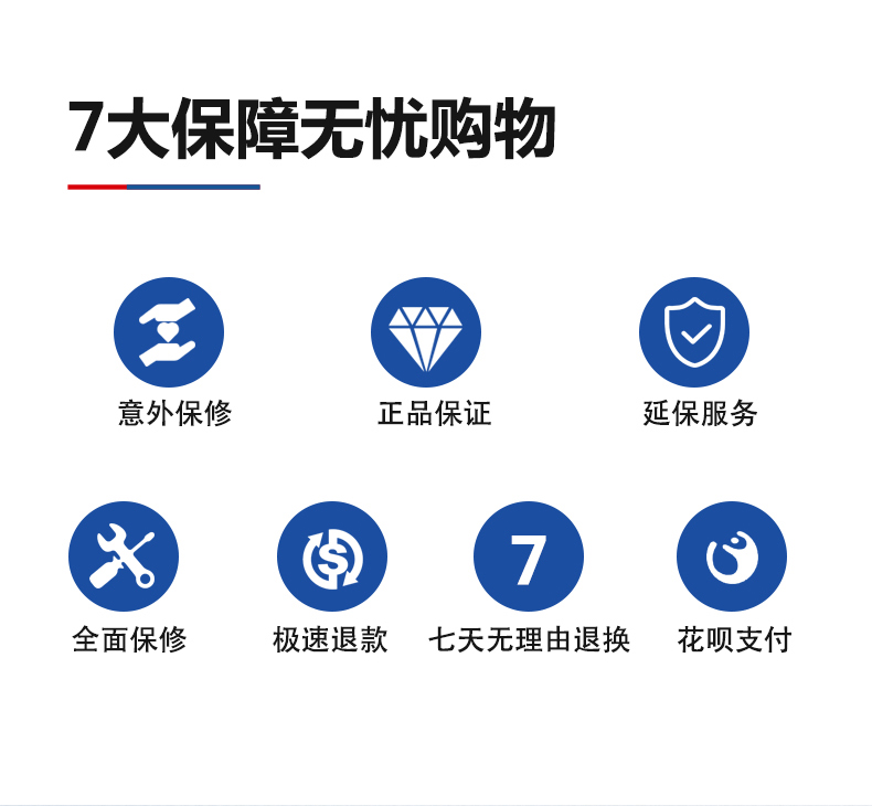 食品機(jī)械
