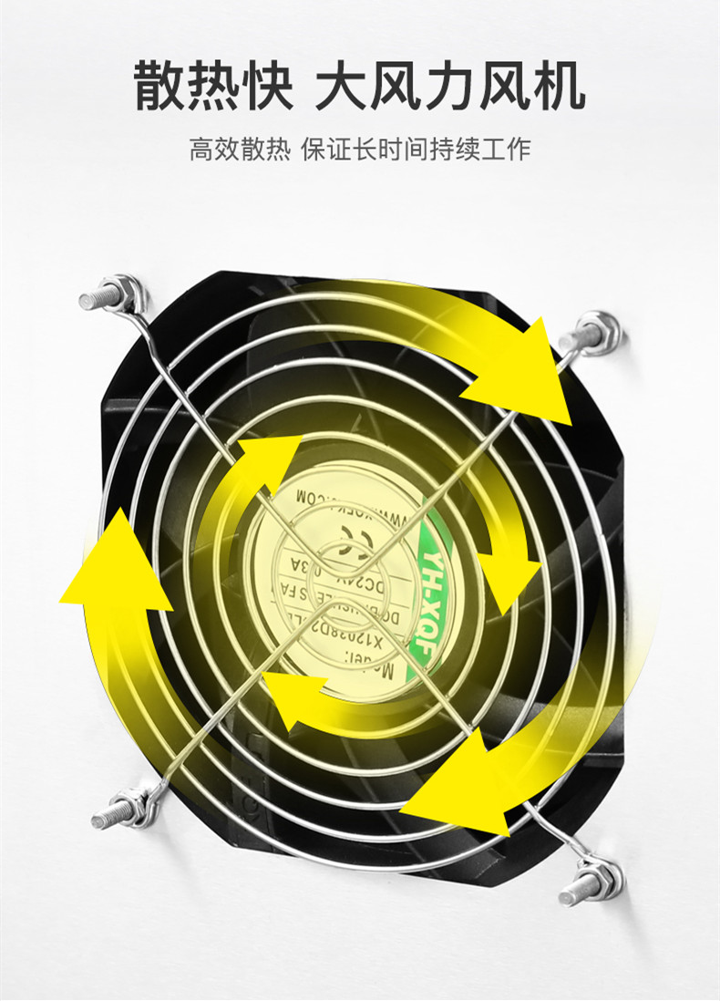 食品機(jī)械