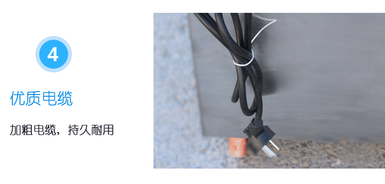 食品機(jī)械
