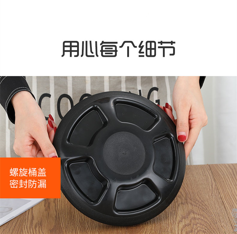食品機械