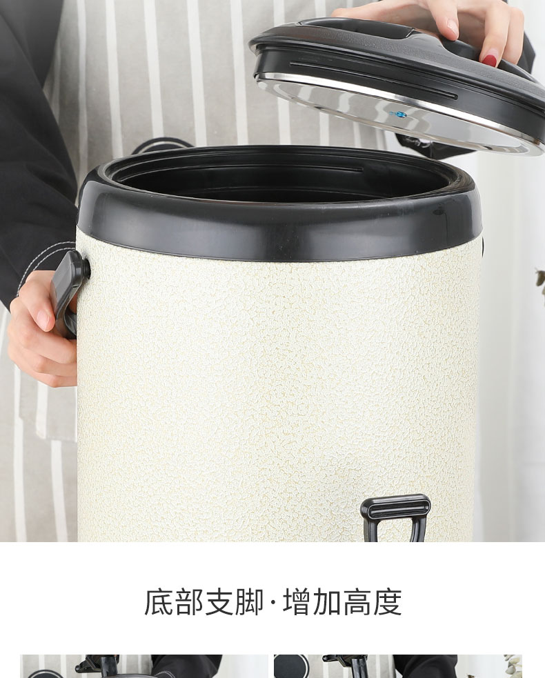 食品機械