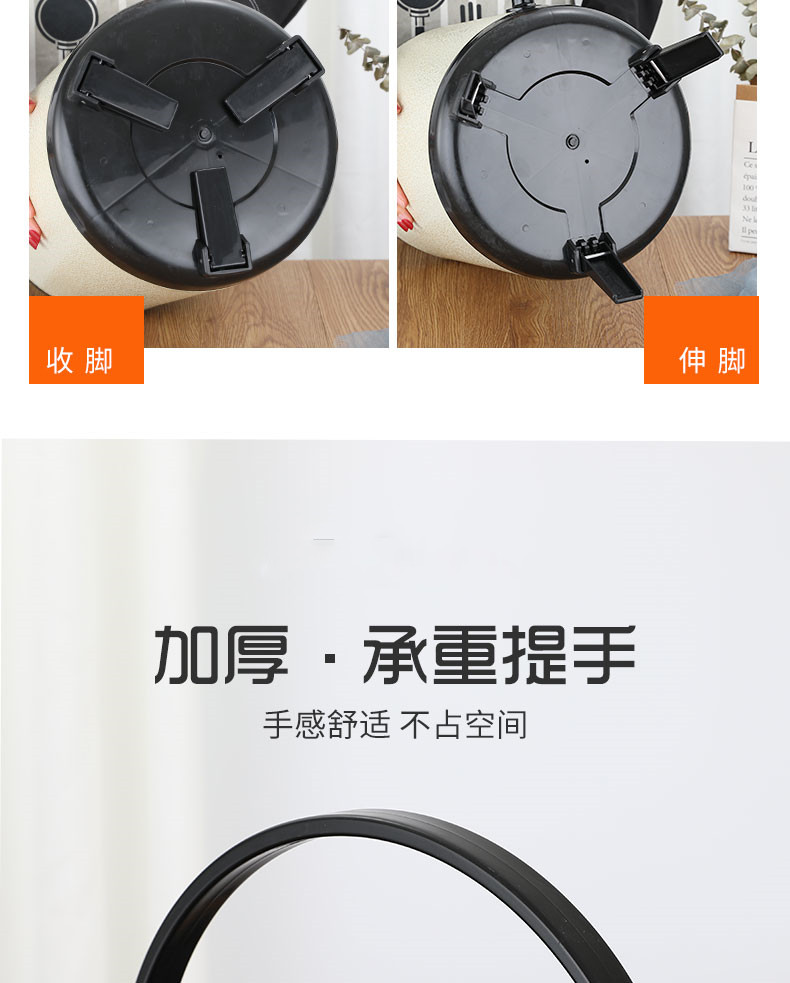 食品機械
