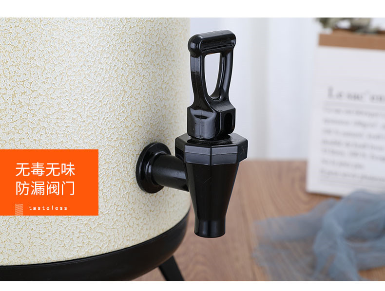 食品機械