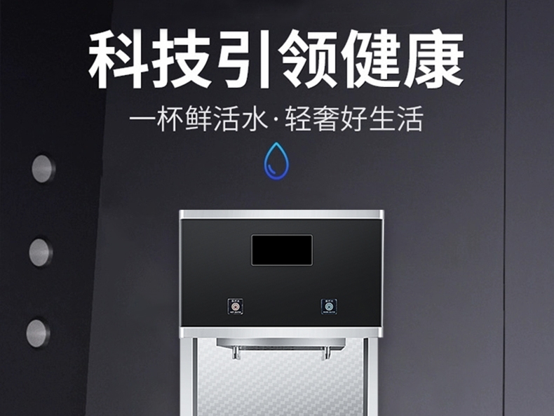 食品機(jī)械