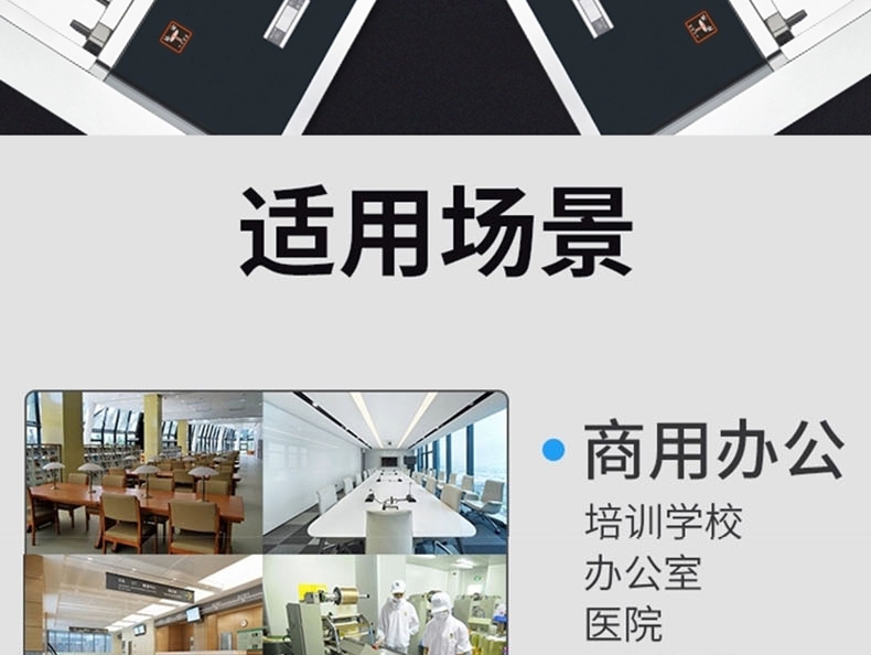 食品機(jī)械