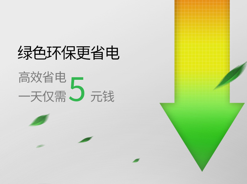 食品機械