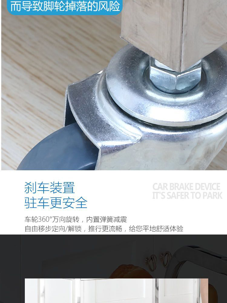 食品機械
