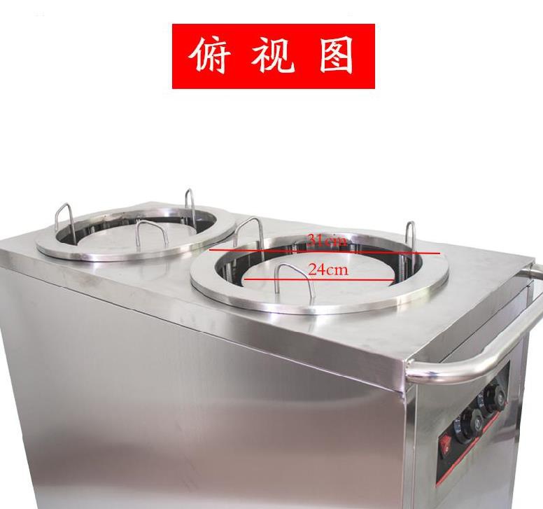 食品機(jī)械