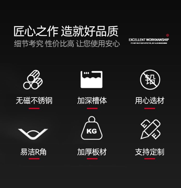 食品機(jī)械