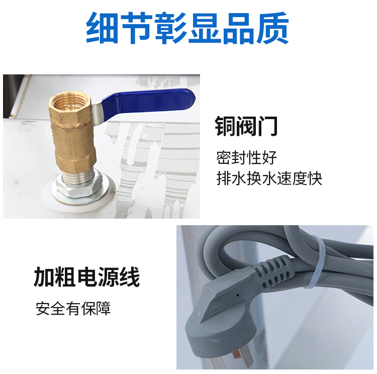 食品機(jī)械
