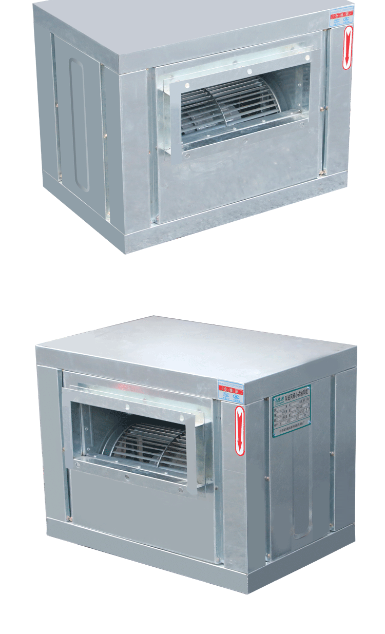 食品機(jī)械