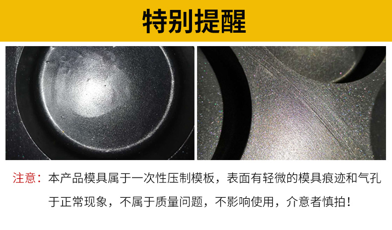 食品機(jī)械