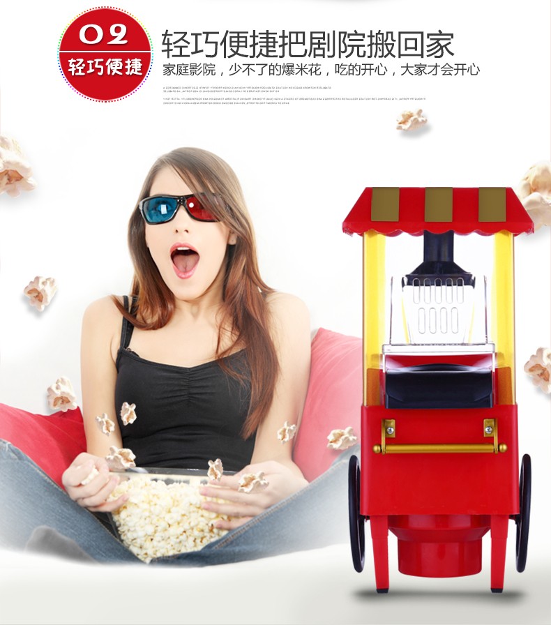 食品機(jī)械