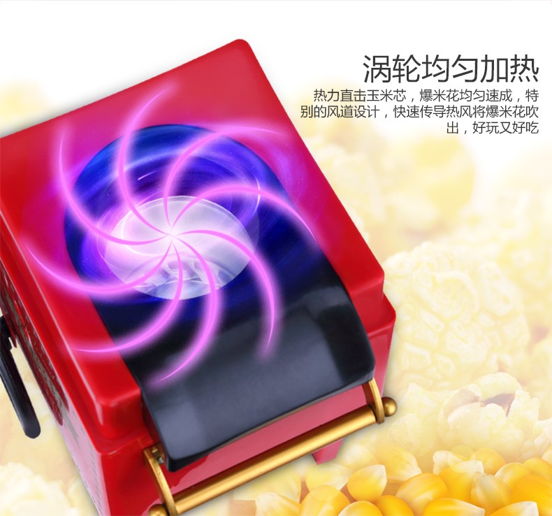 食品機(jī)械
