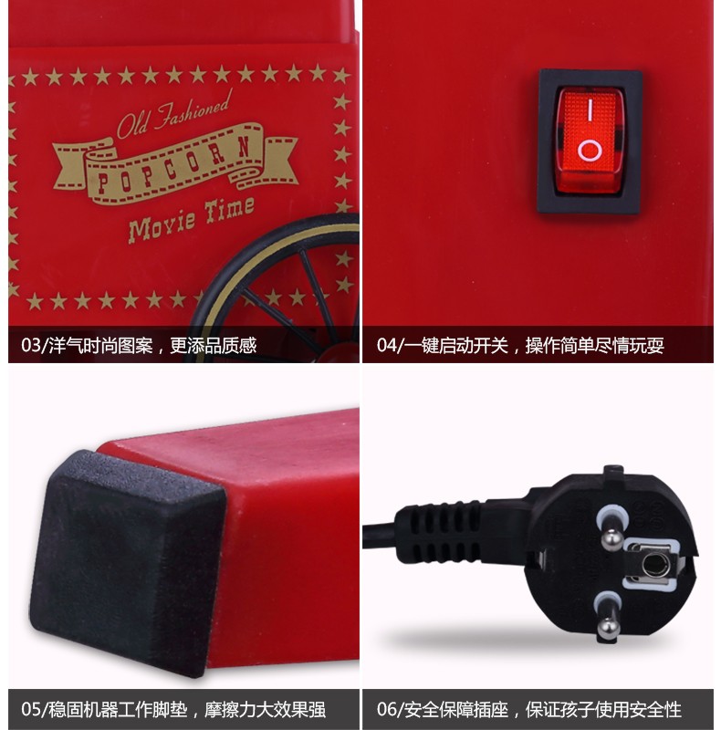 食品機(jī)械