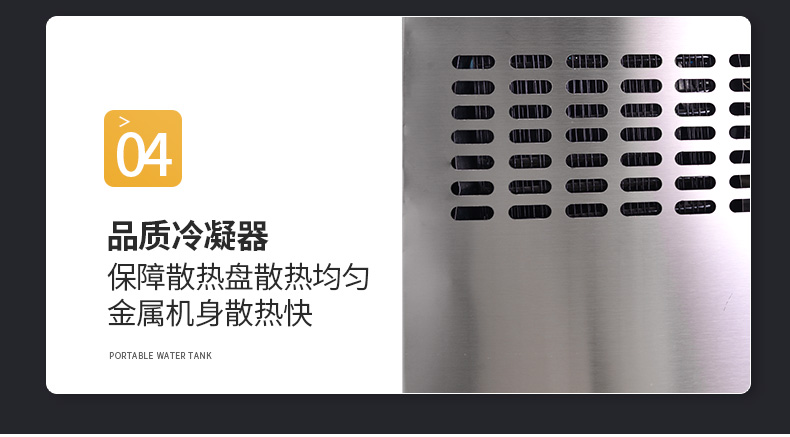 食品機(jī)械