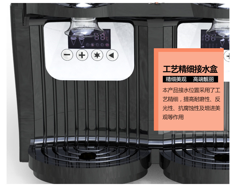 食品機(jī)械