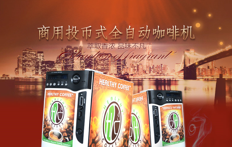 食品機(jī)械