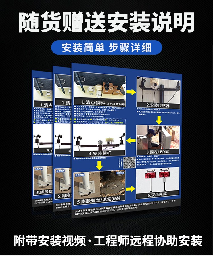 食品機(jī)械