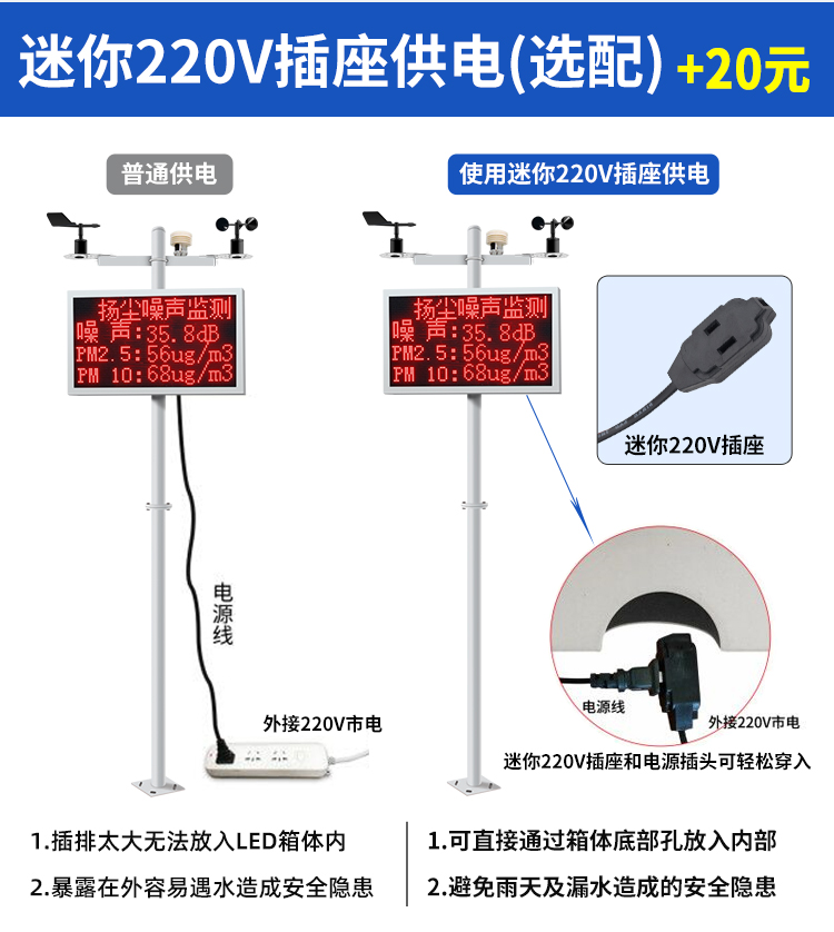 食品機(jī)械