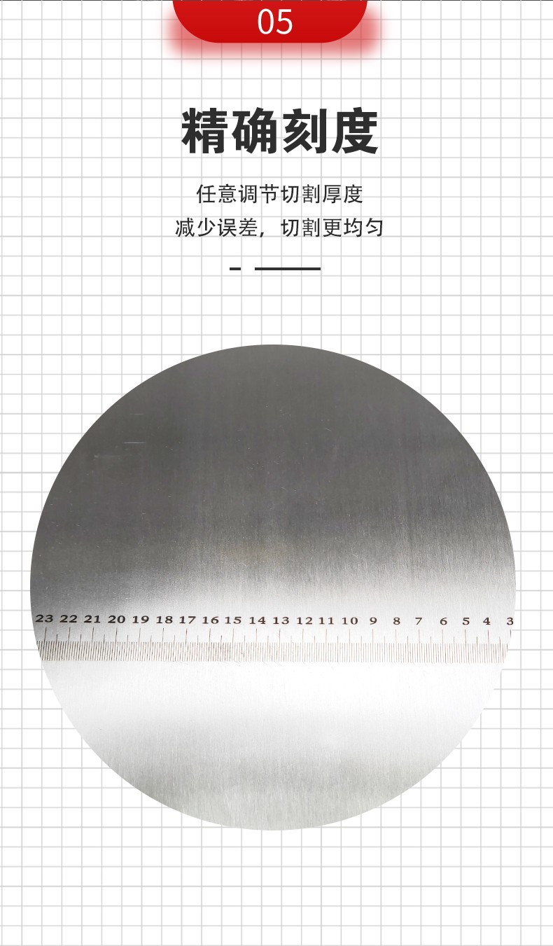 食品機(jī)械