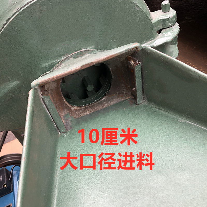食品機(jī)械