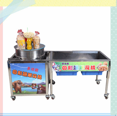 食品機(jī)械