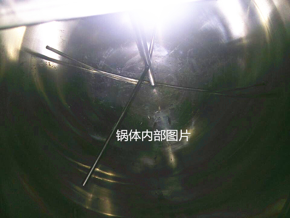 食品機(jī)械