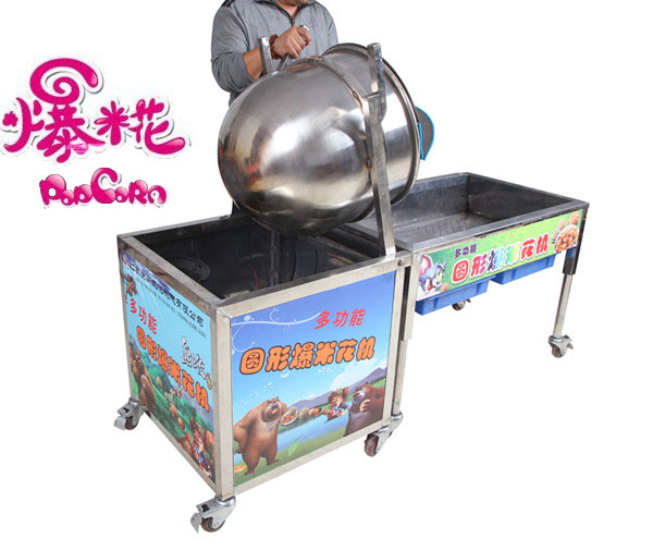食品機(jī)械